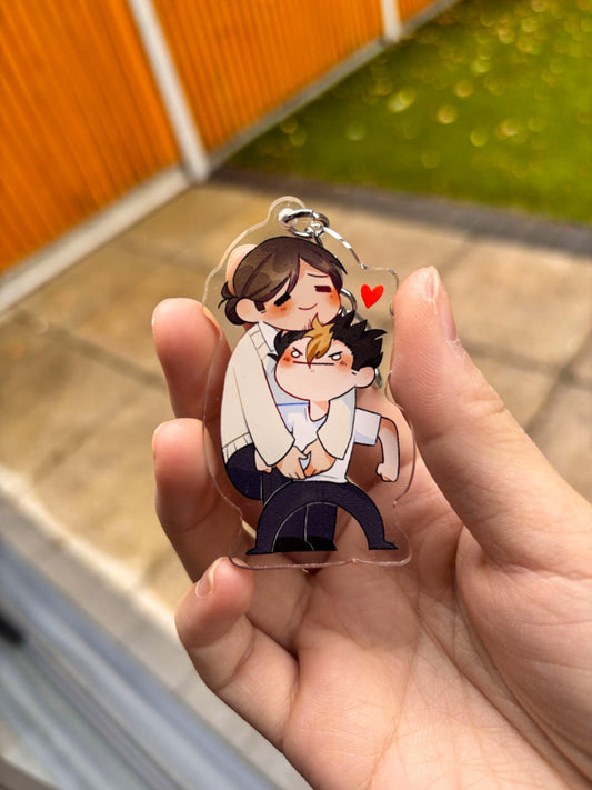 Asanoya Keychains