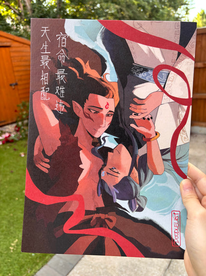 Nezha and Aobing Print