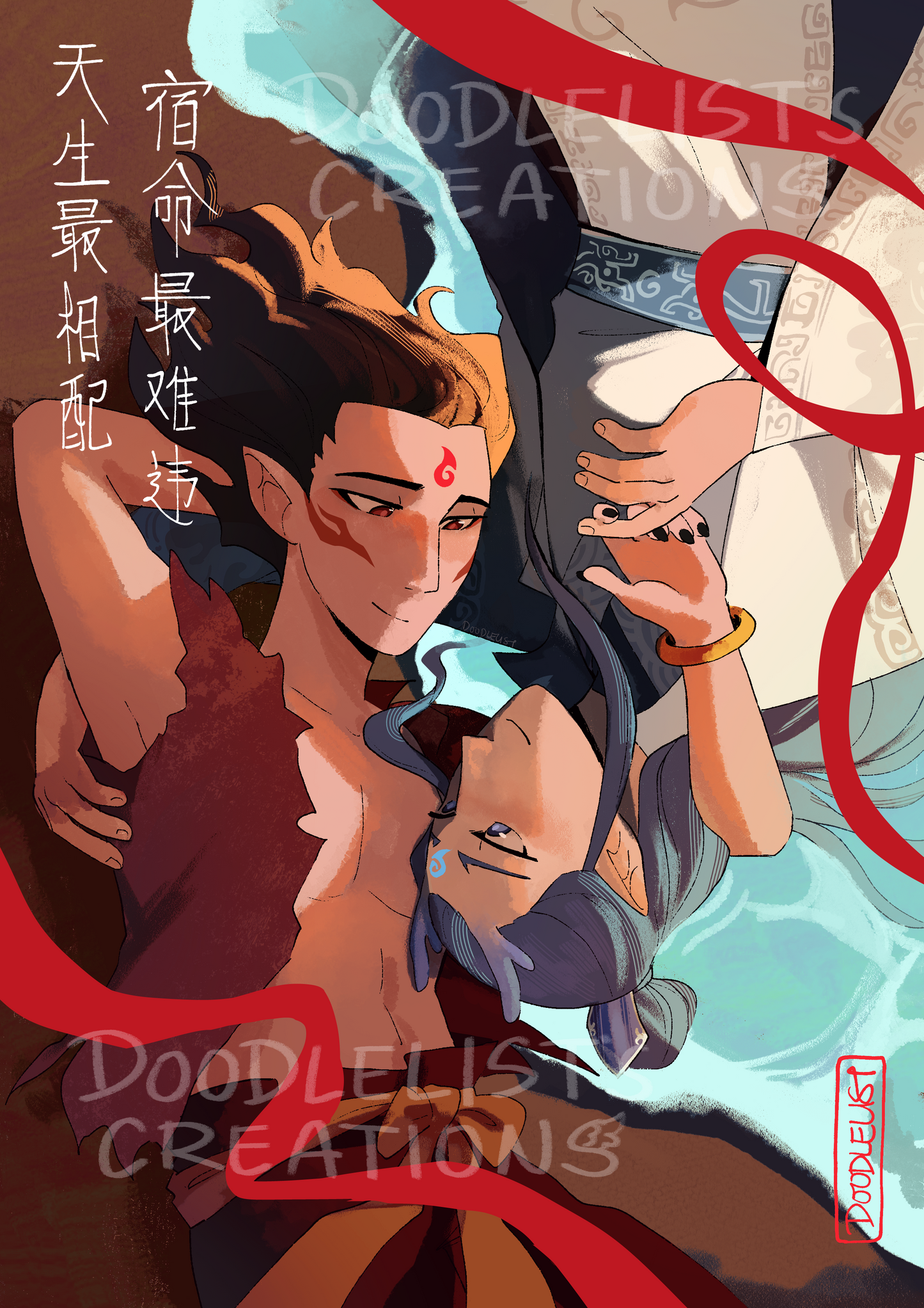 Nezha and Aobing Print