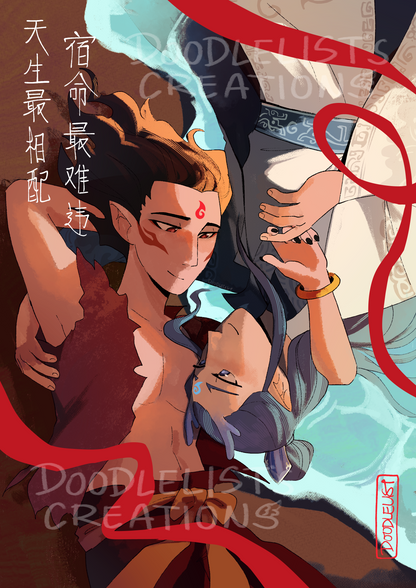 Nezha and Aobing Print