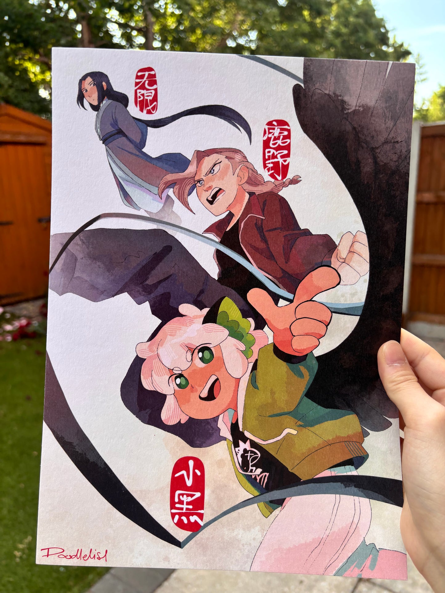 Legend of Hei Print