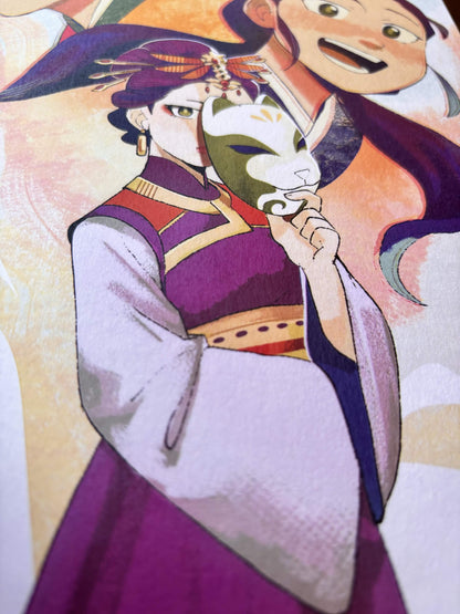 Shisui Print